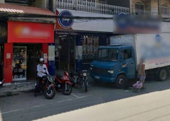 Quina: apostador de Cariacica, no ES, fatura sozinho prêmio de R$ 19 milhões; veja dezenas sorteadas